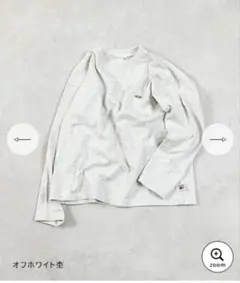 グレー 長袖カットソー サイズ130