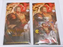 ワンピースカードゲーム 中国限定 ゾロ 2枚セット