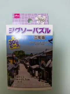 Item thumbnail for item f80ab5f8-143d-493b-b4a2-f3b6c32ccd7a