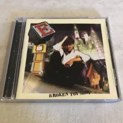 E/broken toy shop