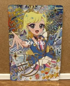 エスト える みつき サイン セット 2025年最新】みつきサインの人気アイテム - メルカリ