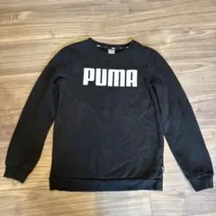 プーマ　裏起毛トレーナー　160㎝