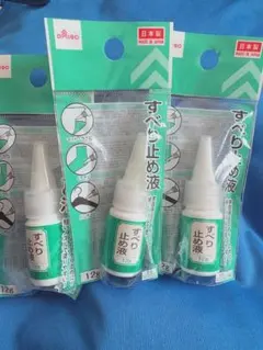 Item thumbnail for item 0a68ea41-9e85-4509-bafa-0be61640c9d7