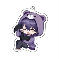 2025年最新】シクフォニ ねむねむ アクキー いるまの人気