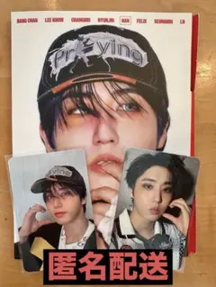 StrayKids KAMRA ハン HAN Accordion ver セット