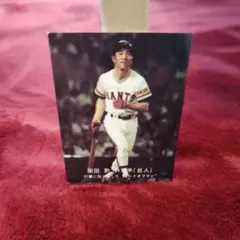 77年カルビープロ野球カード 大阪版 大-72 柴田勲