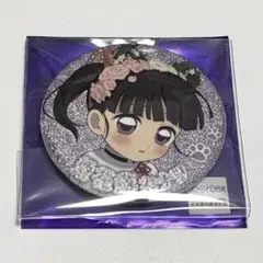 メルカリ