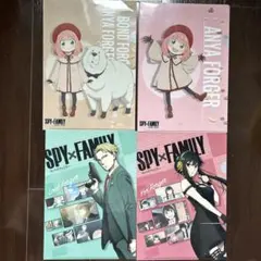 スパイファミリー　クリアファイル　4枚　まとめ売り　セット