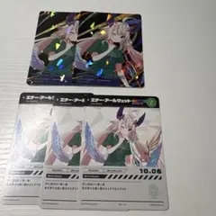 にじさんじ にじフェス トレカ 2023 エナーアールウェット