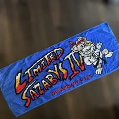 04 Limited Sazabys タオル