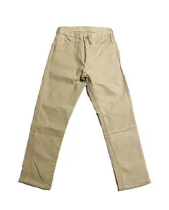 Item thumbnail for item a7945e1a-95f2-4e72-a25c-f56ef11e0b69