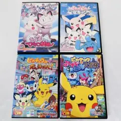 名探偵ピカチュウ Blu-ray＆3DSソフト 特典付き【匿名配送】※即購入OK