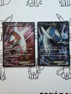 【美品】ポケカ ラティアスEX ラティオスEX SR2枚セットのサムネイル