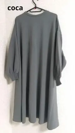 coca★エンボス加工バルーンスリーブAラインワンピース