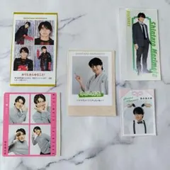 SixTONES 森本慎太郎 切り抜き