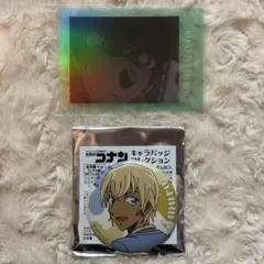 名探偵コナン 安室透 キャラクター缶バッジ