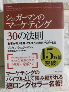 Item thumbnail for item 92c95fa0-c764-4043-aa7d-eccfdbd5c9db