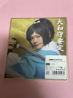 Item thumbnail for item f989df8e-237a-46a1-8aaa-adb0e4bd626a