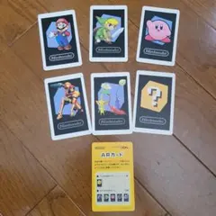ニンテンドー　3DS AR,カード　ケース無し