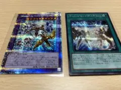 Item thumbnail for item b987d880-3f72-4386-8368-531db23dde0e