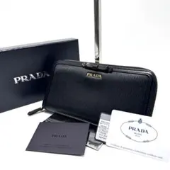 【極美品・付属品完備✨】プラダ 長財布 ヴィッテロ リボン ラウンジジップ 黒
