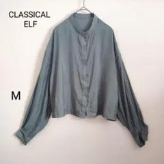 ★ CLASSICAL ELF ロングスリーブノーカラーシャツ 長袖 M グレー