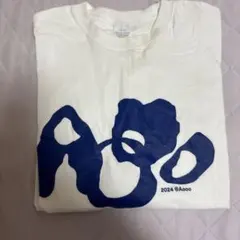 2025年最新】aooo tシャツの人気アイテム - メルカリ