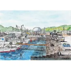 水彩画 銚子・外川漁港 - メルカリ