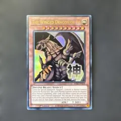 遊戯王 LPST スタンプエディション8.26g1パック - メルカリ