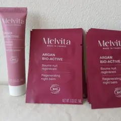 Melvita アルガン ビオアクティブ クリーム＆サンプルセットのサムネイル