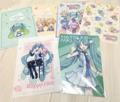 初音ミク　クリアファイル