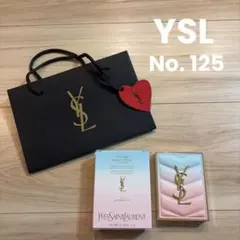 2026年最新】YSL アイシャドウ 125の人気アイテム - メルカリ