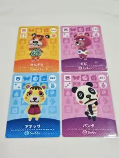 どうぶつの森　あつ森　amiiboカード　コグマまとめ売り