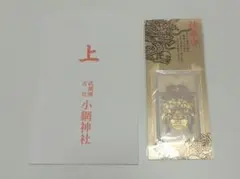 Item thumbnail for item b3213a9b-9289-4f63-9d4f-4f885df43a67