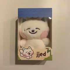 NCT DREAM ジェノ Dreamiez jjed ぬいぐるみ - メルカリ