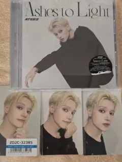 ATEEZ ウヨン　Ashes to Light アルバム