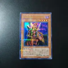 魔導戦士　ブレイカー　ウルパラ3枚 魔導戦士 ブレイカー パラレル ウルトレレア JP007 1枚の通販