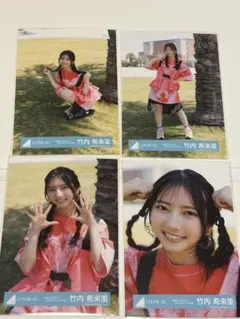 e-hdes様 リクエスト 2点 まとめ商品