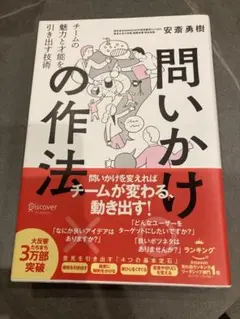 Item thumbnail for item 64b3db8c-92a6-45e5-840c-158e4d715268