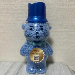 青　P&Gレノアアロマジュエル　ビーグマボトル 値下げ！レノアアロマジュエル ビーグマボトル 青 レア 非売品