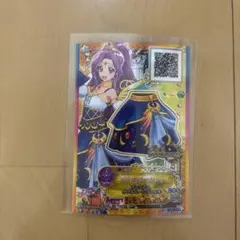 アイカツ　ミステリアスヴァルゴ　スカート