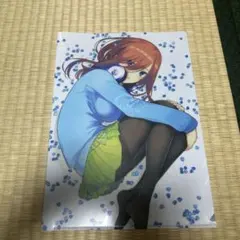 五等分の花嫁展　中野三玖　クリアファイル1枚