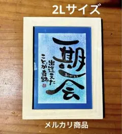 Item thumbnail for item c14dbb99-99d7-41ff-8abe-708d87e38b7e