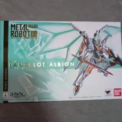 METAL ROBOT魂 ランスロット アルビオン コードギアス