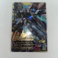 ガンダムトライエイジ DW4-096 PARA ストライクフリーダムガンダム