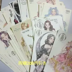 人物ステッカーまとめ売り