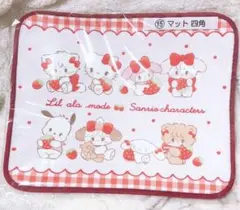 Lialamode サンリオキャラクターズ 当りくじ mikko マット 四角