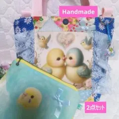 値下げ⑩お散歩/トートバック♡ファスナーPouch♡♡パネル生地　2点セット