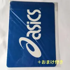 Item thumbnail for item 025e1fec-521f-4365-afb3-144ba0226f5f