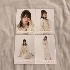 櫻坂46 森田ひかる 生写真